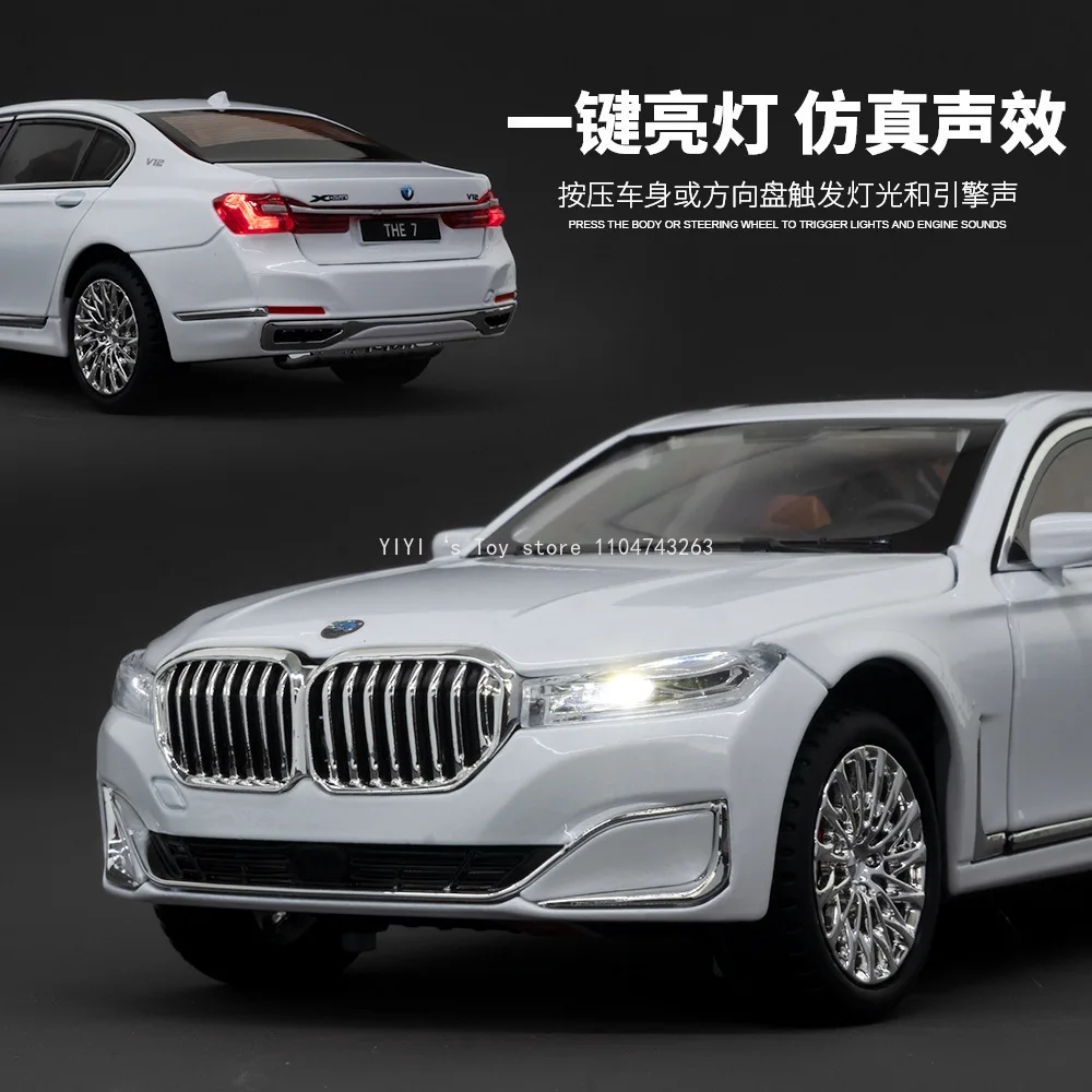 1:24 le modèle 760Li en alliage moulé sous pression voiture jouets son lumière retirer véhicules miniatures cadeaux d'anniversaire pour garçon modèle ornement 10