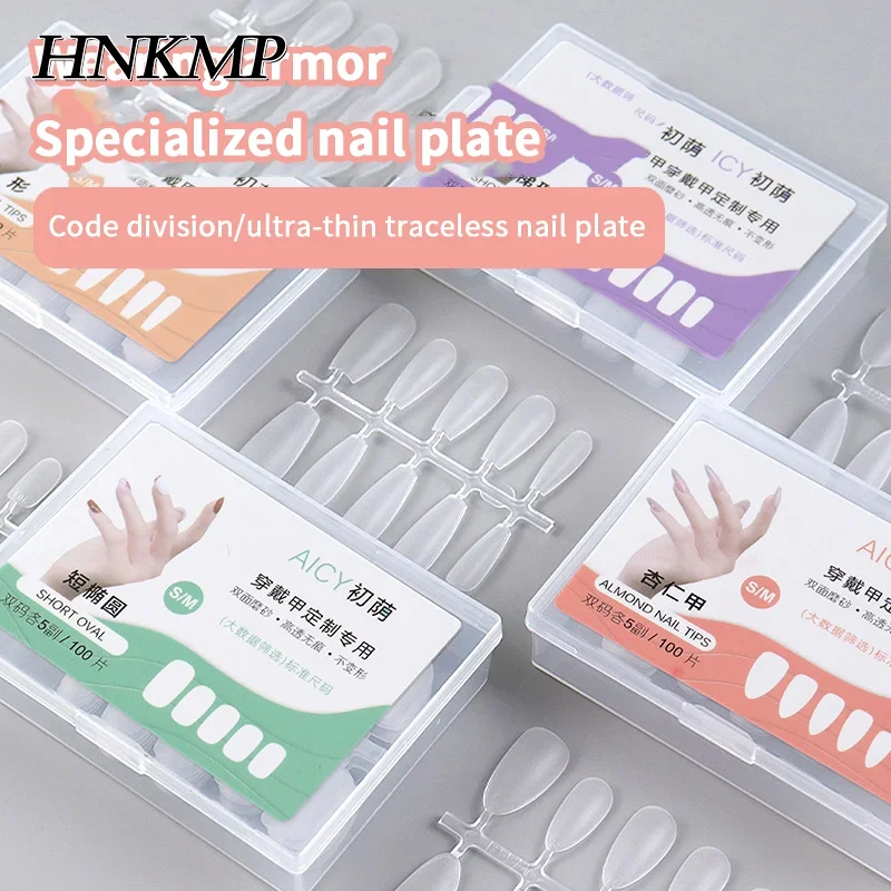 100 pçs/caixa unhas falsas foscas sem polimento imprensa em unhas falsas médio curto design alto fosco macio gel dicas de unhas para extensão