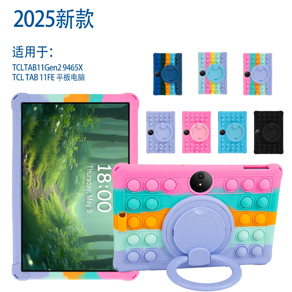 Etui na TCL Tab11 Gen 2 Bubbles Shockproof dla TCL Tab 11 FE 9465X, miękkie silikonowe etui z obrotową bransoletką 360 stopni.