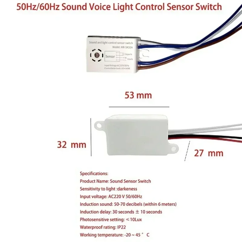 가정용 스마트 스위치 모듈 감지기 조명 소리 음성 센서, 자동 켜기 끄기 조명 스위치, 계단 복도용 액세서리, 220V