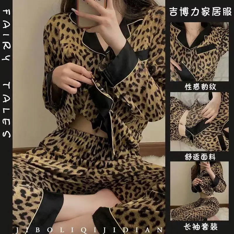 New Spring and Autumn New Ladies Korean Pajamas Homewear Set Girls Students Long-Sleeved Pajamas Senior Sense of Homewear Set