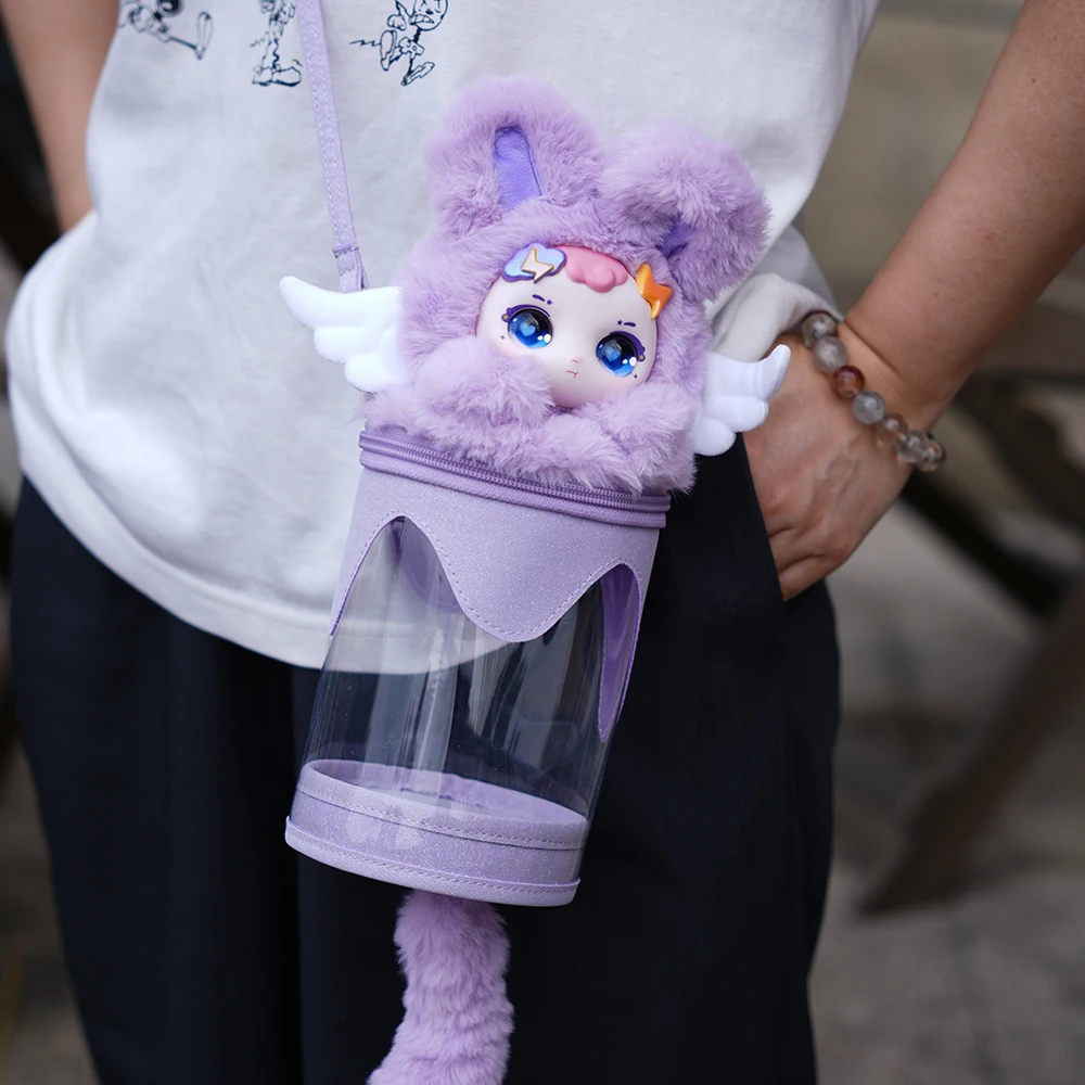 Blind Box Ula Weather Jelly Bag Dumia Maytree Doll 20cm Śliczna kolekcjonerska pluszowa zabawka Kawaii Niespodziewane pudełko Figurka Prezent dla dziecka