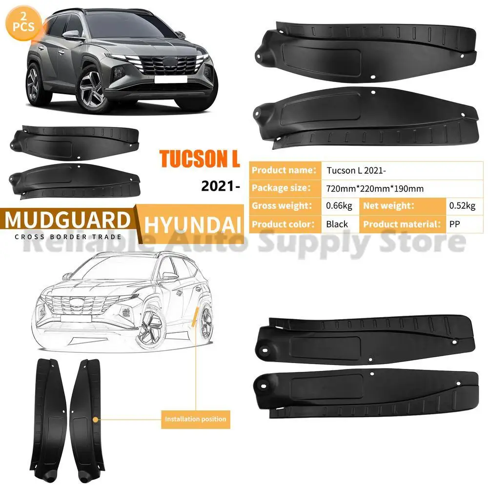 

For Hyundai Tucson L 2021-2025 Rear Door Mud Flaps Premium Quality Best Seller Fast Shipping Direct Dropshipping