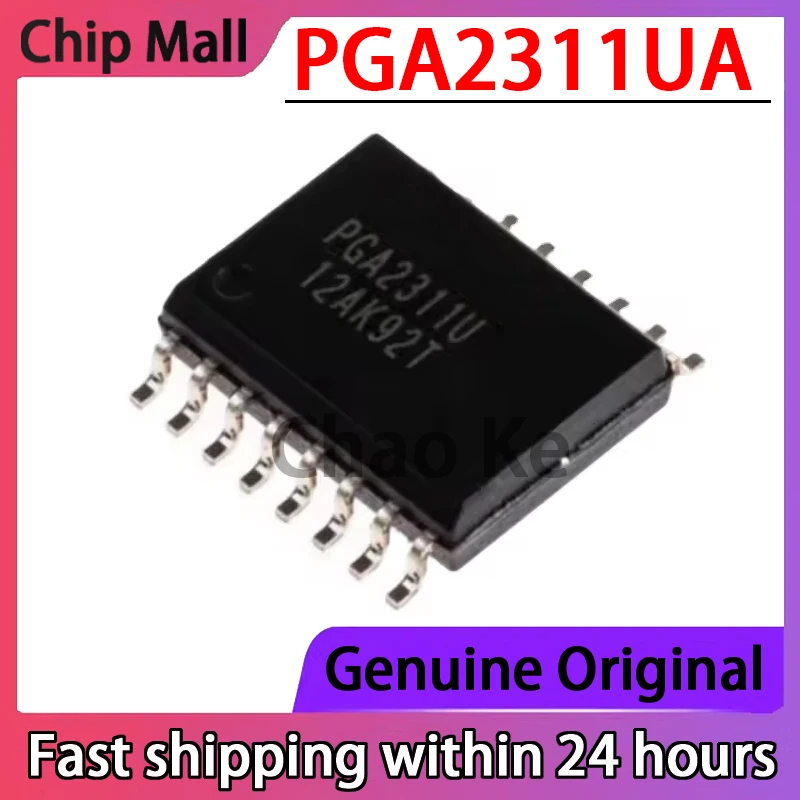 1PCS New PGA2311 PGA2311U PGA2311UA SOP16 Original Audio Amplifier