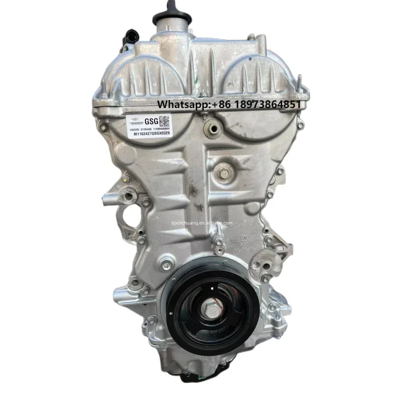 

Auto Parts Engine Assembly 1.5T 1.4T LFV LE2 Is Applicable to Chevrolet Malibu XL Equino Cruze 1.4T Buick Regal 1.5T Envision