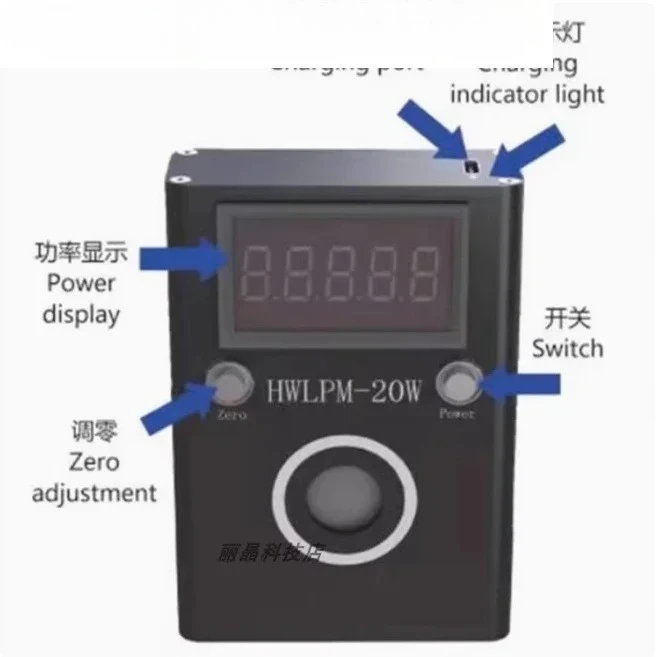 HWLPM-20W 200nm - 2200nm Mini misuratore di potenza laser portatile Misuratore di potenza integrato termoelettrico