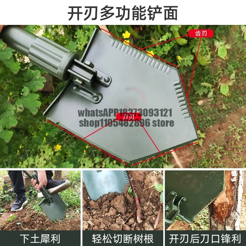 Multifunctional folding shovel German shovel, car, military shovel portable shovel