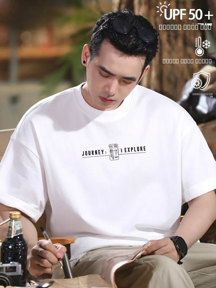 

High-End Ice Silk Cool Feeling ort Sve Men's T-irt Summer Qui Dry Sport Top Casual f Sve irt