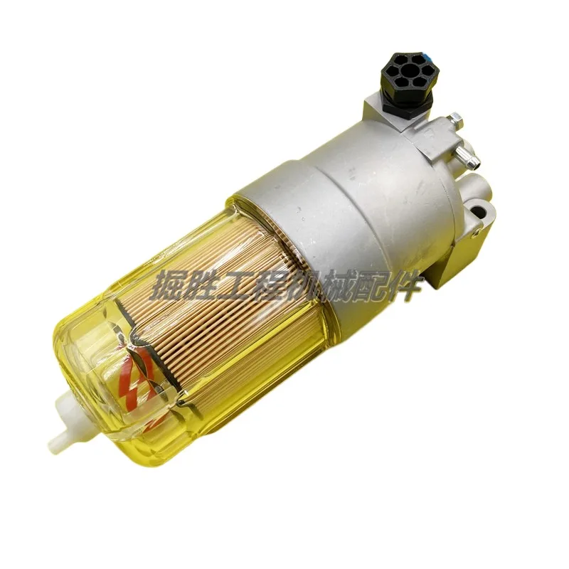 For Sumitomo SH200 210/240/350/460 5/A5Oil and water separator assembly diesel filter filter Cup Excavator Parts