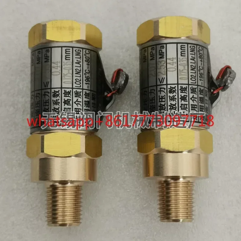 Customized cryogenic safety valve DA21F-40T DA-08 Dewar micro-opening pressure relief valve DN8 1 4NPT