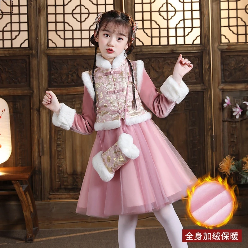 Girls' New Year's Clothes National Tide Suit Children's Hanbok Chinese Style Dresses Children's Flower Girl Little Girl Dresses