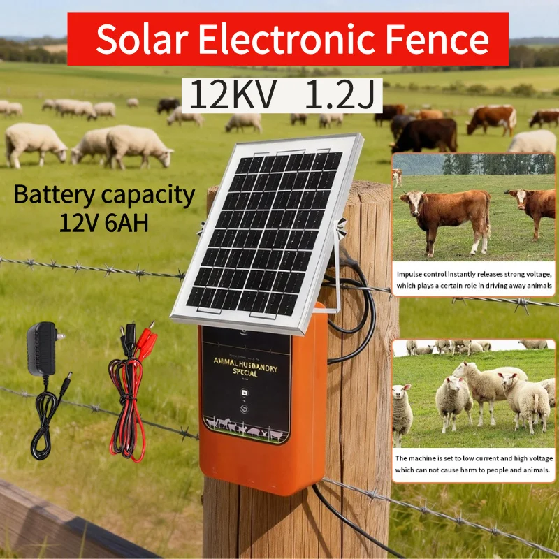 12V 6AH 12KV 1.2J 10KM Solar Powered Electric Fence Energizer, Mini Pulse Fence Controller for Cattle, Sheep Livestock Farm