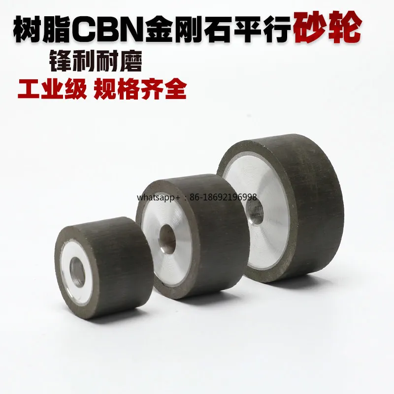 Resin CBN Internal Grinding Wheel Through Hole Grinding High Speed Steel White Steel Knife 40 Chromium Stainless Steel