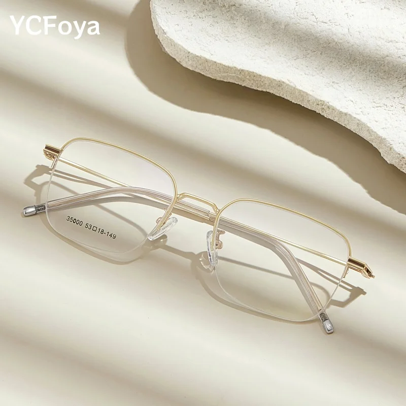 

YCFoya High Quality Square Retro Men and Women Half Frame Glasses Ultra light Fashion Alloy Temperament Eyeglasses Frame 35000