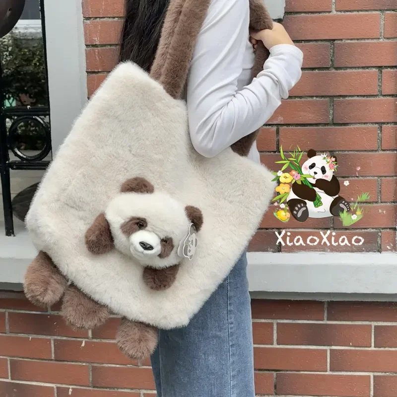 

New Creative Cartoon Seven Child Panda Plush Shoulder Bag Fashionable Exquisite Cute Bag Large Capacity Handheld Shoulder Bag