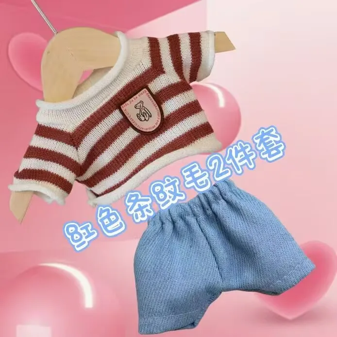 Un vestito da bambola in cotone da 20 cm. L'abito può essere cambiato. L'abito da bambola in cotone è carino. Cotone normale 20 cm