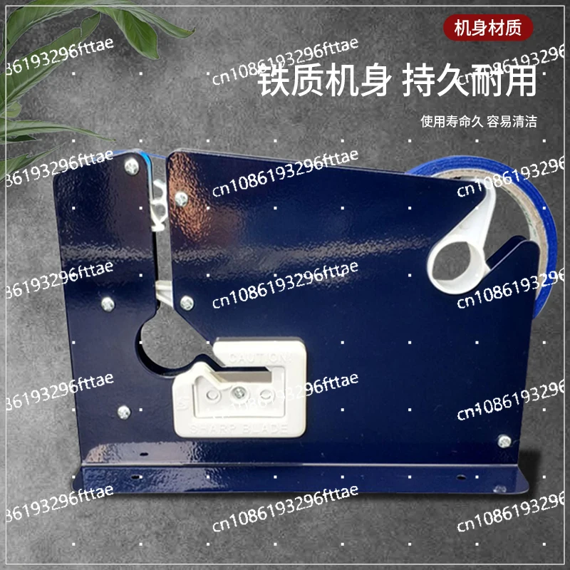 Plastic Bag Binding Machine, Supermarket Scattered Weighing, Shopping Bag Packaging Bag Sealing Machine