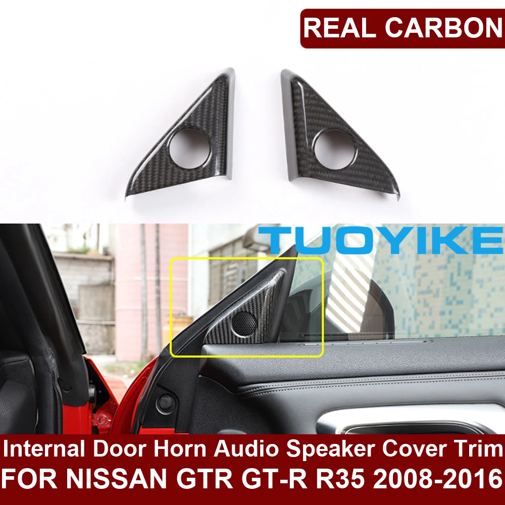 LHD RHD Genuine Real Dry Carbon Fiber Interior Door Horn Audio Speaker Cover Trim Decoration For Nissan GTR GT-R R35 2008-16