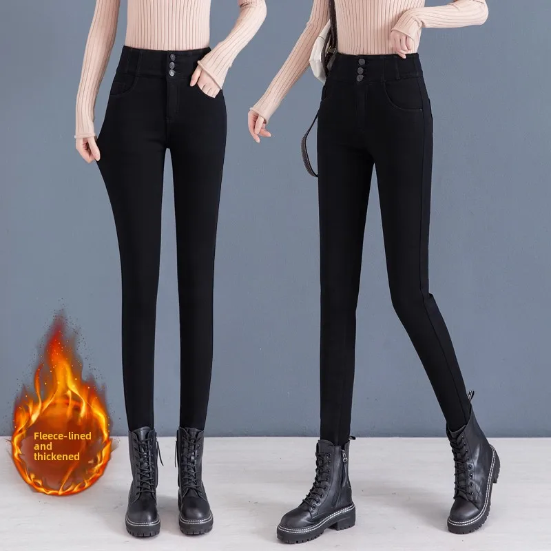 

High Waist Fleece Lined Thickened Black Slimming Stretchy Denim Pants Women's Autumn Winter New Style Tight Fit Ankle Length