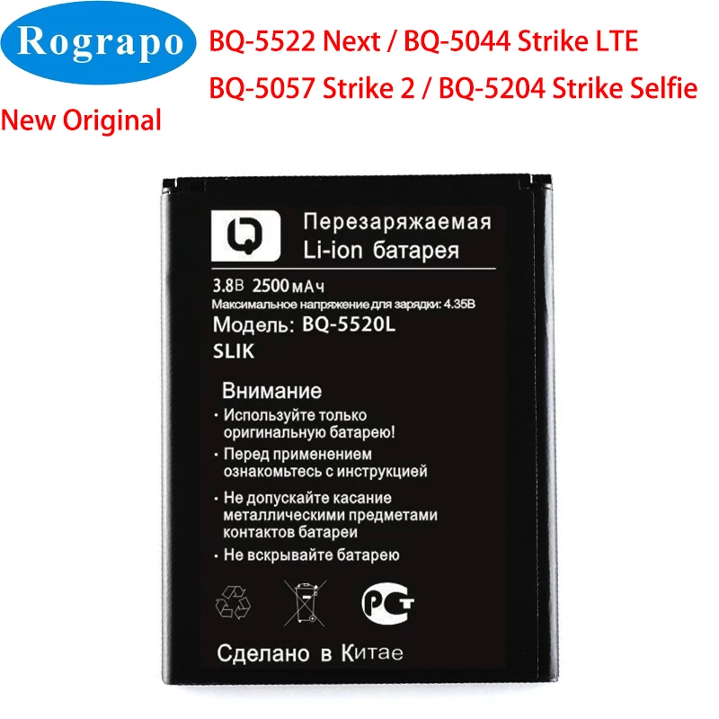 

2021 Years Original 2500mAh Phone Battery For BQ Mobile BQ-5522 NEXT BQS 5522 BQ-5500L BQ-5204 BQ-5044 BQ-5057 Strike 2 LTE