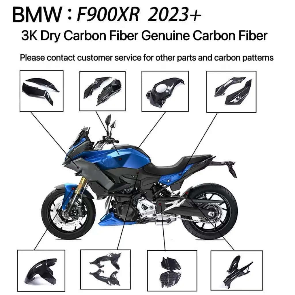 

Suitable for the BMW F900XR. For 2023+ model, modify the lower side panel of the carbon fiber front air intake cover