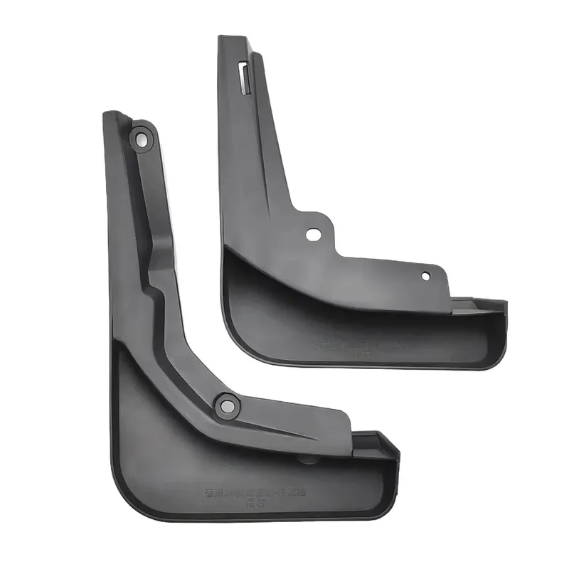 Premium Leather Fender Trim Compatible with BYD HAN EV 2020 2021 Car Body Side Wing Protector Decoration Strip Auto