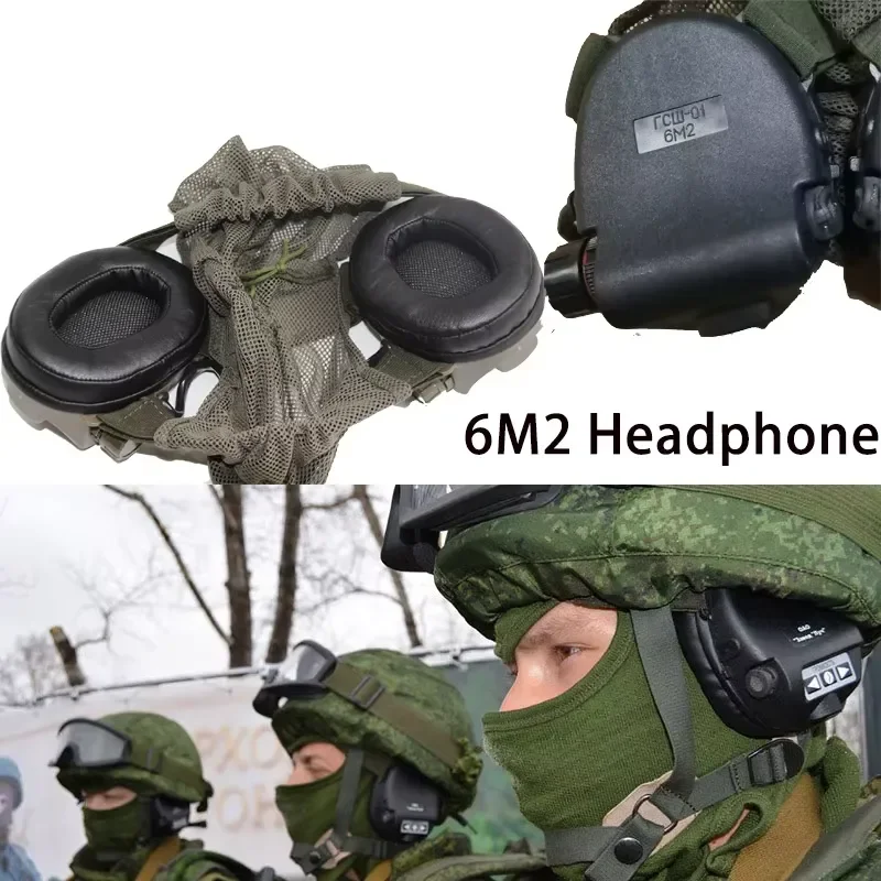 6M2 Tactical Headphones Sound Pickup Noise Reduction Shooting Protection Headset Combat Earmuffs