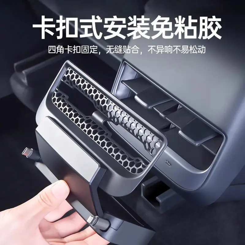 Rear central control charging cable out of trend USB expander car accessories