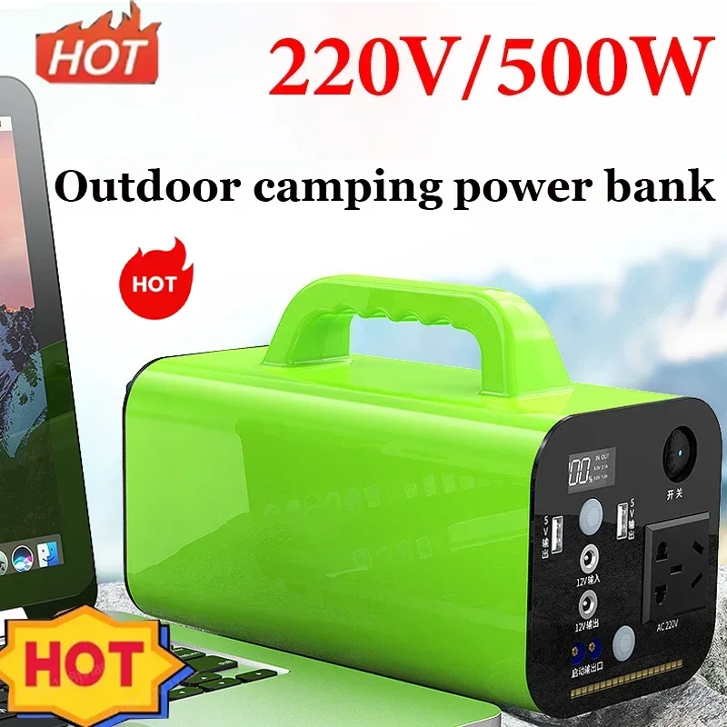 80000mAh 500W Portable Power Station  Generator Battery Outdoor Camping Charger Emergency Power Supply Power Bank AC DC Output