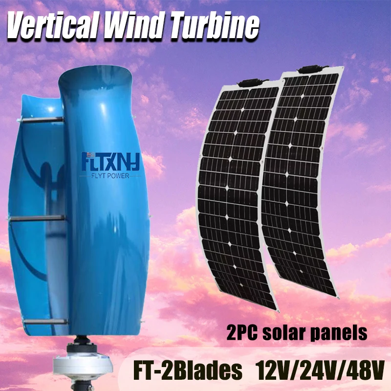 Low noise 10KW Wind Turbine Generator 12V 24V 48V 2 Blades High effiency For Home Use Farm School with Solar controller