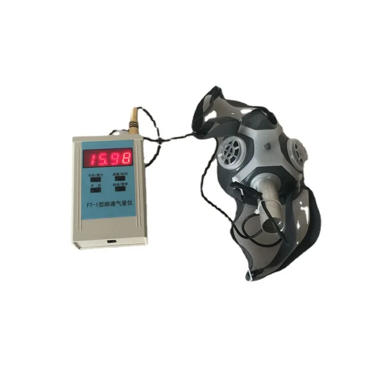 

Lung ventilation spirometer Jingcheng FT-1 type Occupational health testing equipment Digital flow meter