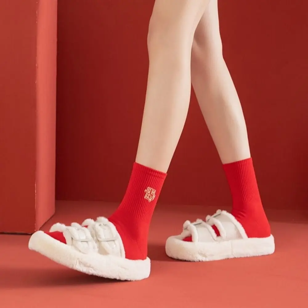 جوارب متوسطة حمراء قابلة للتنفس، جوارب قطنية ناعمة ومريحة للعام الجديد، جوارب مطرزة ماصة للرطوبة على شكل حيوانات زودياك