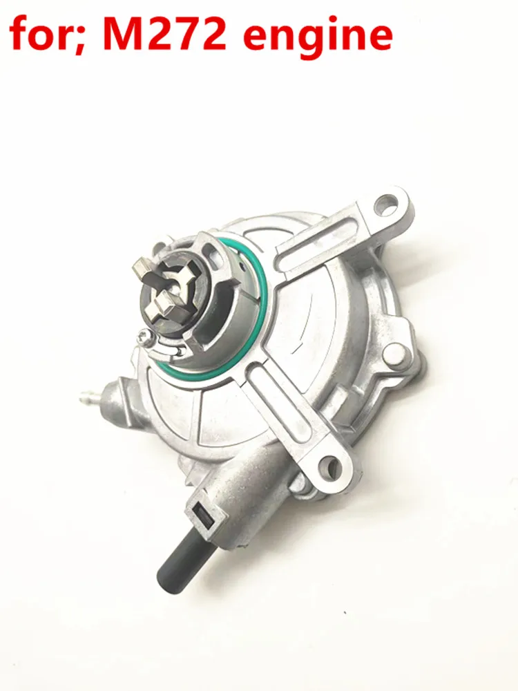 A2722300565 M272 Engine Brake Booster Vacuum Pump Car For Mercedes-Benz W204 C300 C350 W211/W212 E300 E350 W221 S300 S320 S350