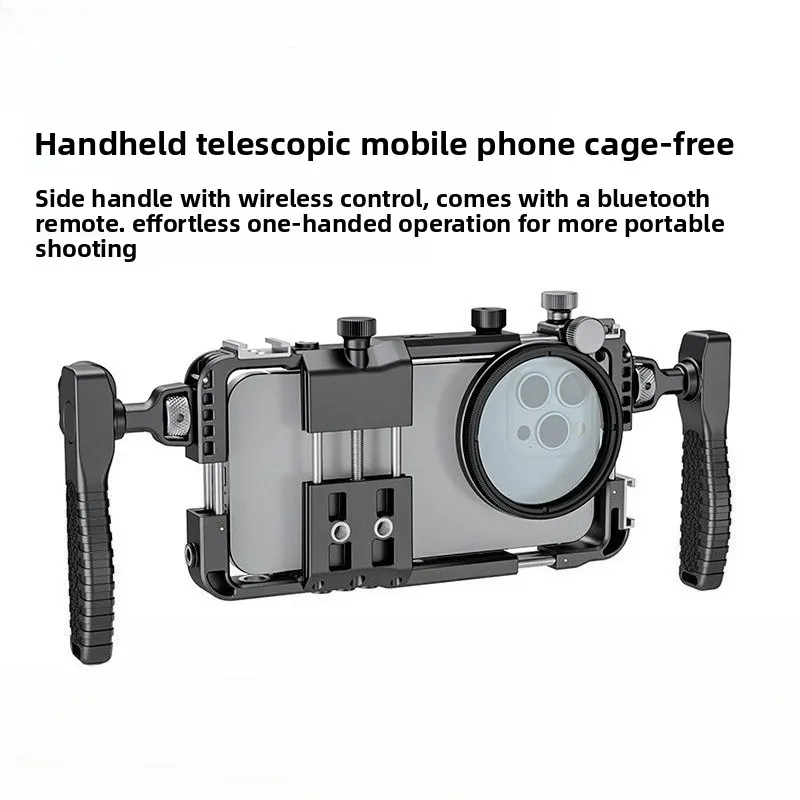 

Клетка для мобильного телефона, пластиковая универсальная портативная съемка, специальный кронштейн, стабилизатор расширения для прямой трансляции на открытом воздухе