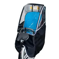 Bike Rear Child Seat Rain Cover Rain And Wind Cover For Bike Child Seat Windproof & Breathable With Transparent Window For Rainy