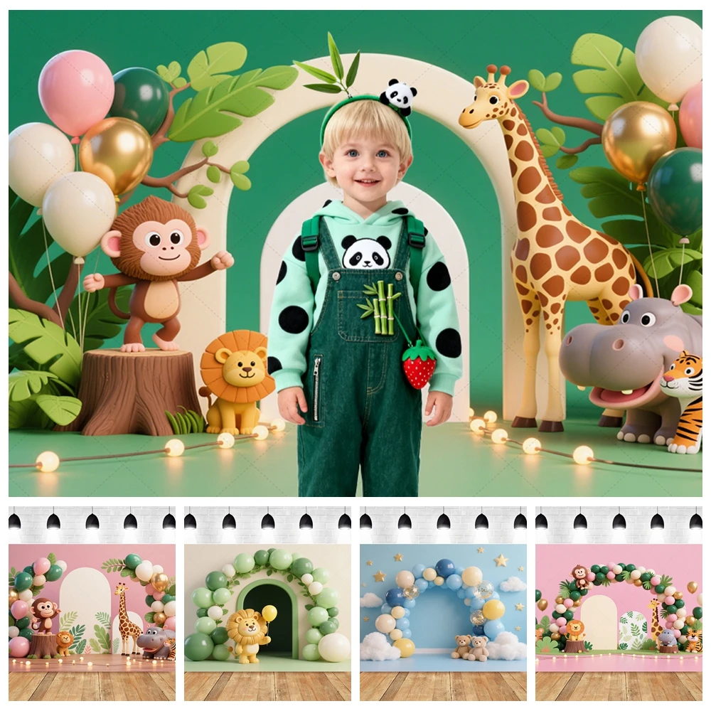 

Zoo Safari Animal Photography Backdrop Organic Balloon Arch Customizable Baby Shower Birthday Party Photo Booth Background