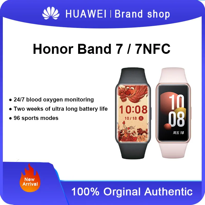 

Huawei Honor Band 7/7 NFC Smart Band 1.47'' AMOLED Screen 5ATM Blood Oxygen Heart Rate Monitoring Smartband 2 Weeks Battery