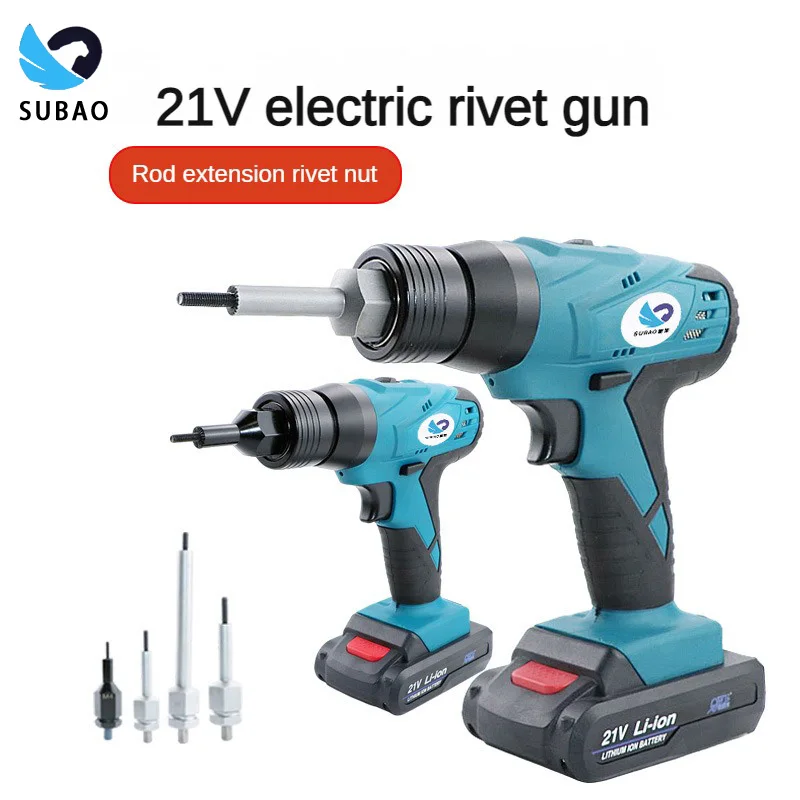 SUBAO K88L Rechargeable Rivet Gun Blue 21V Rivet Nut 21/40/70mm Lengthened For M3-M8 Nuts