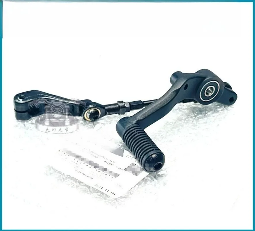 

For CFMOTO 675SR Parts Shift Lever Combination Suitable CF650-10 Gear Lever Original Accessories
