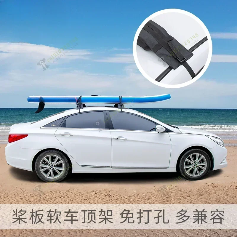 Paddle Board Soft Dacht räger, Kajak Angriffs boot Sup Hard Board Rack, Outdoor tragbare Gepäckträger