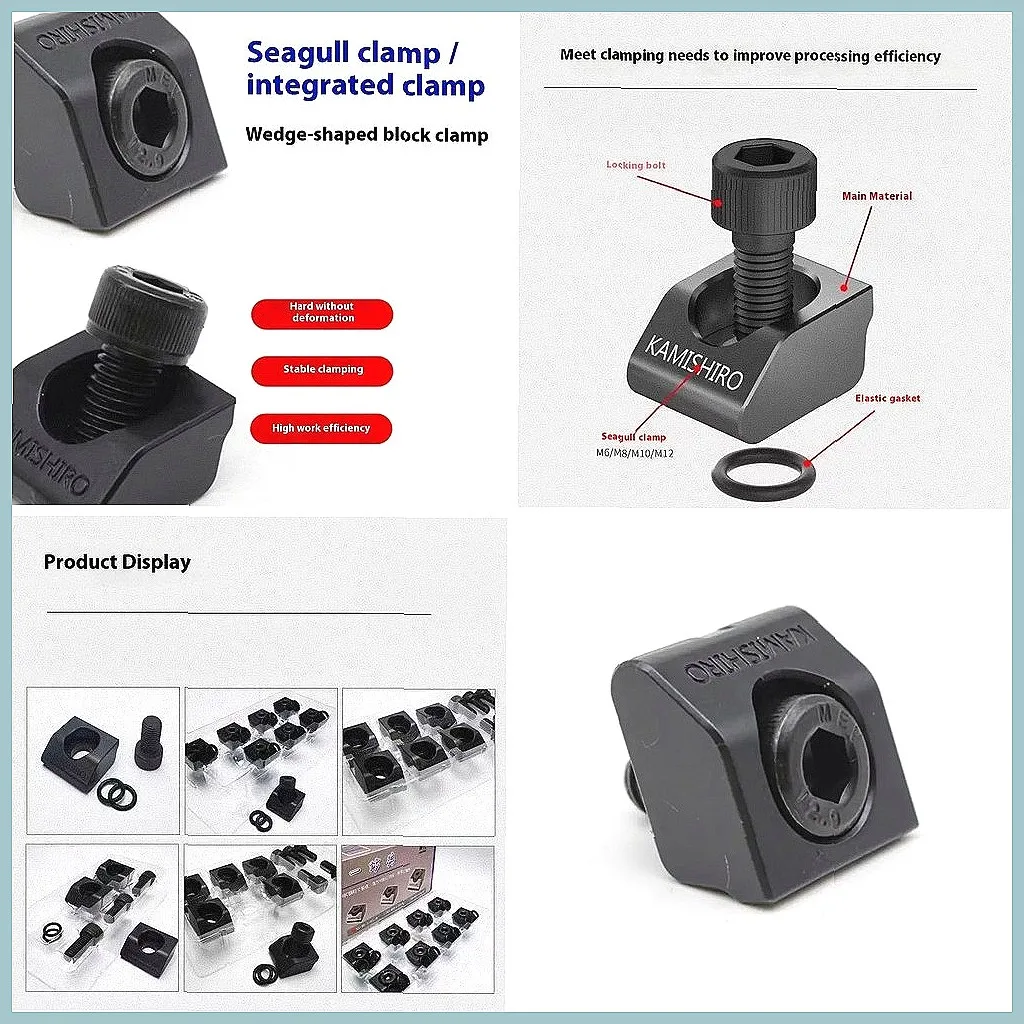 

Набор многопозиционных зажимных блоков для обрабатывающих центров с ЧПУ, F06 S06 S08 S10 S12, фиксирующие зажимы из алюминиевого сплава для серийного производства