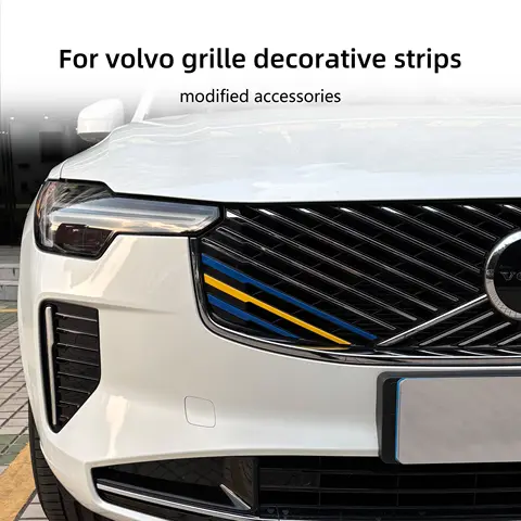 เหมาะสำหรับ VOLVO 2026 XC60 XC90 S90 - ชุดแต่งกระจังหน้าสไตล์สวีเดน ติดตั้งง่ายไม่ต้องใช้เครื่องมือ เพิ่มความหรูหรา