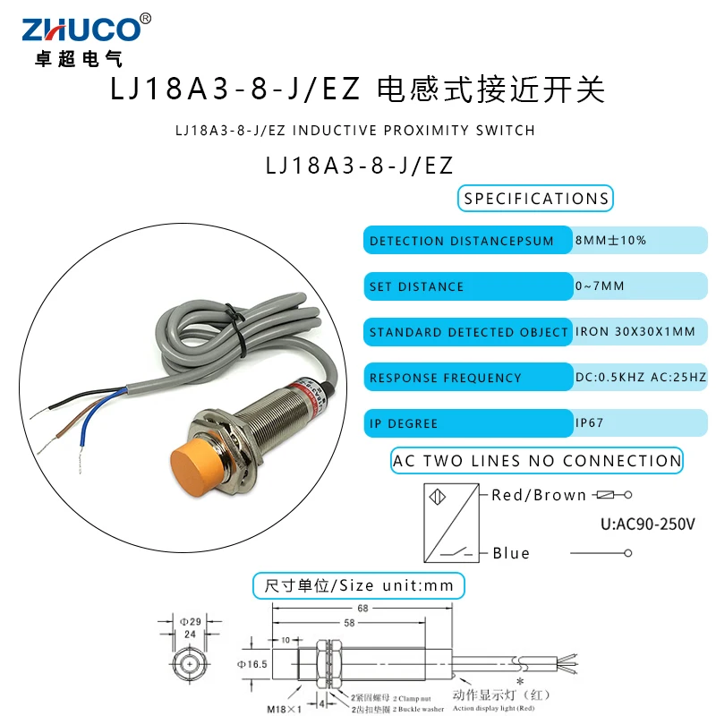 1PC LJ18A3-8-J/EZ NO 6-36V AC 8MM Detection Distance 18MM Mounting Hole Sensor Inductive Proximity Switch With 1.2Meter Wire