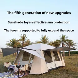 YOUSKY Outdoor Double Layer Extra Thick Large Two Room Tent Waterproof Sunproof Portable Folding Camping Shelter