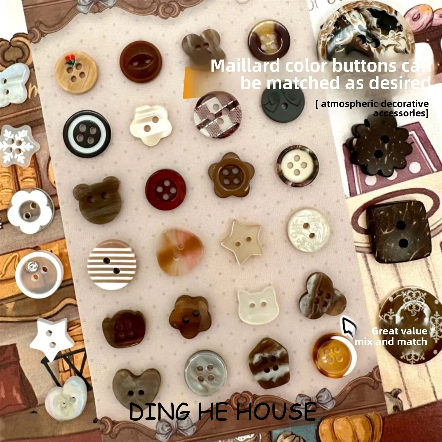 Classic Simple Maillard Colored Buttons Vintage DIY Handbook Decoration Materials Ins Beaded Baby Clothes Handmade Accessories