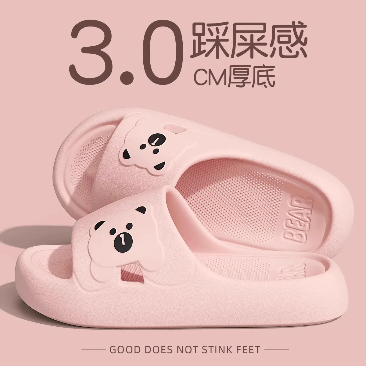 

Cool slippers for women 2025 summer new couple home indoor bathroom anti slip cool slippers for men summer