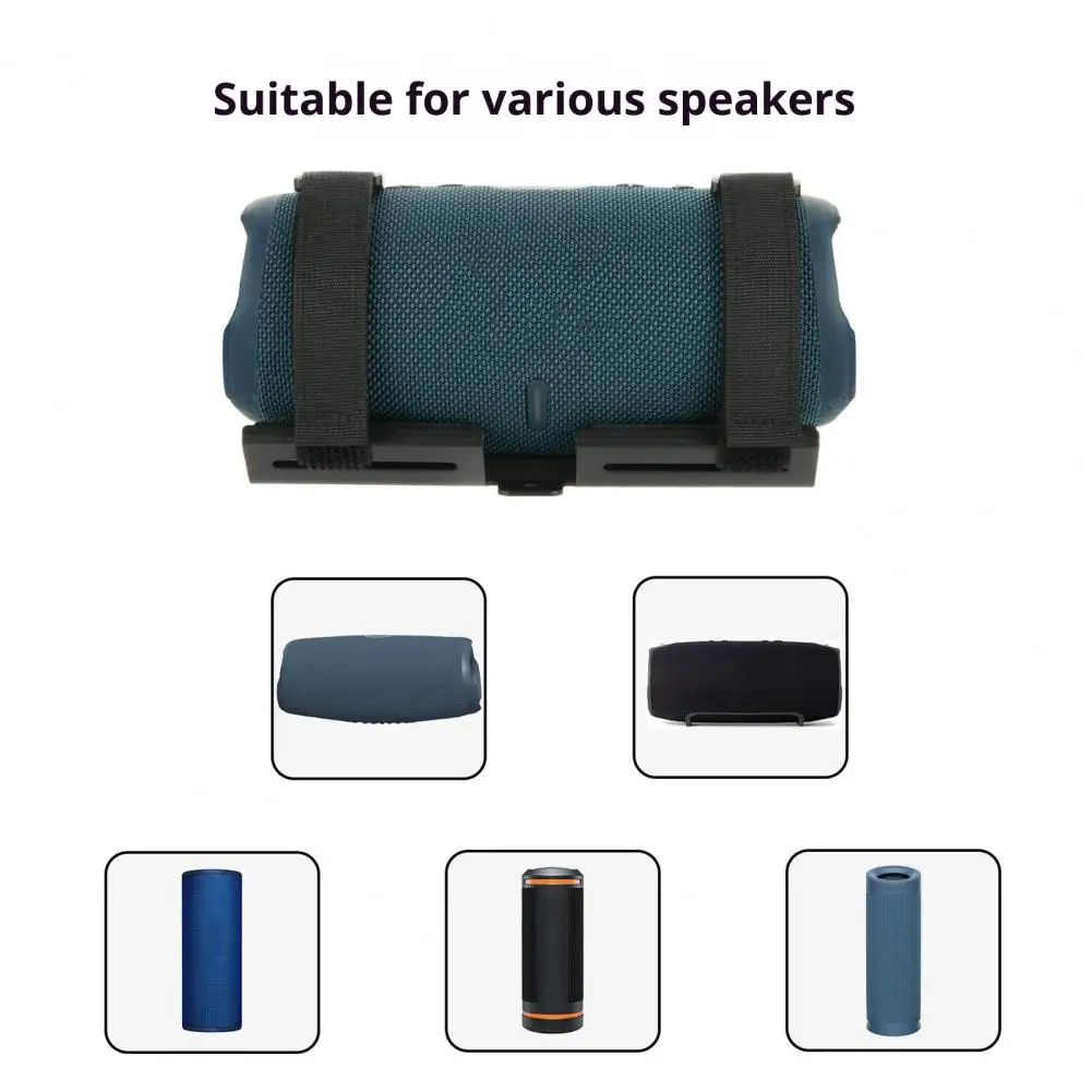 調整可能なスピーカーサポート Jbl フリップ 4/5/6 エンバートン/I 用調整可能なスピーカースタンドホルダー整理整頓された高安定性スピーカー