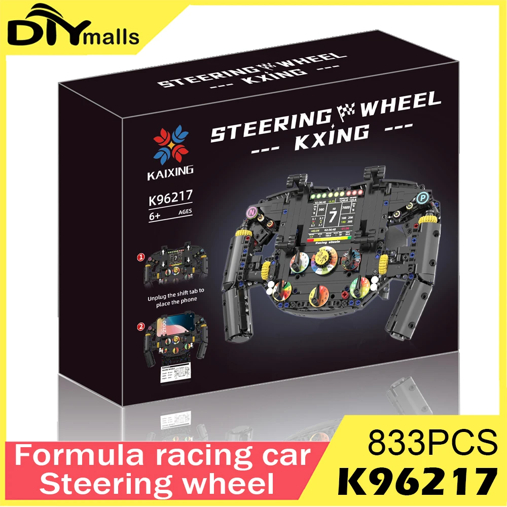 

K96217 рулевое колесо, строительные блоки, имитация гоночных колес, модель, держатель для мобильного телефона, детская сборная игрушка, креативный подарок на день рождения