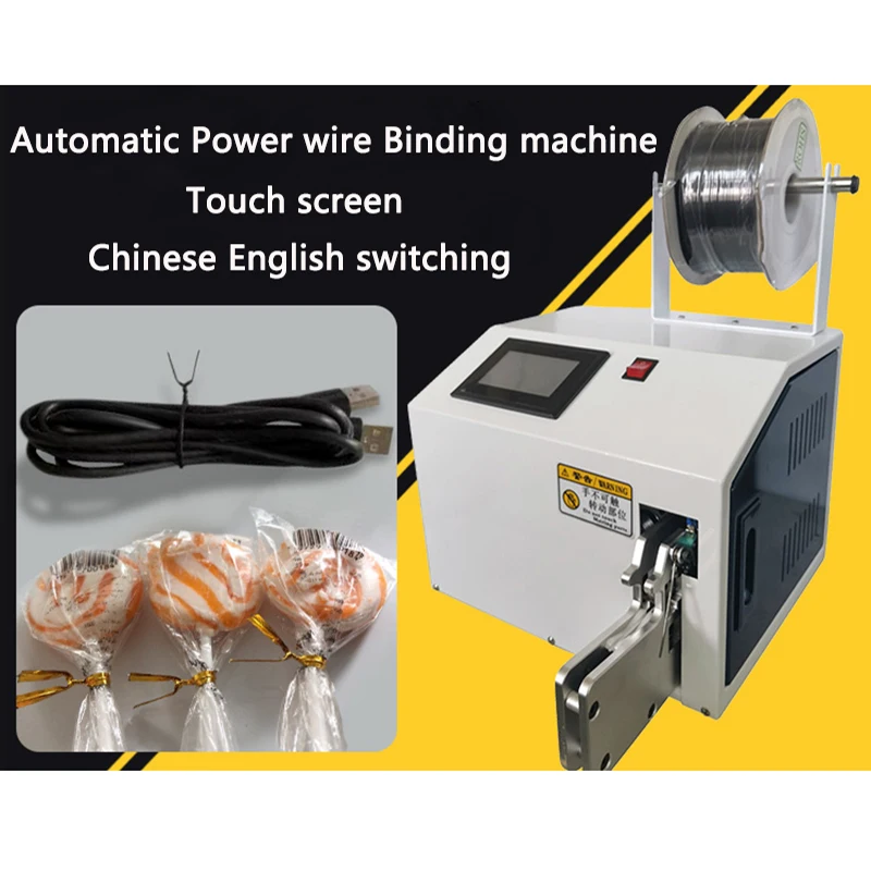 

Automatic Power line Binding machine USB data cable Strapping machine Lollipop candy Bread Clothes hanger Binding machine