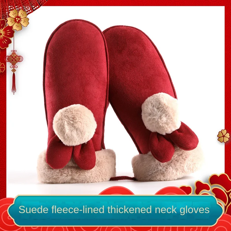 

New red suede gloves ladies winter plus velvet padded warm all-finger hanging neck cold cartoon gloves